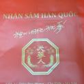 Cơ sở túi ni lông Cơ sở túi ni lông
